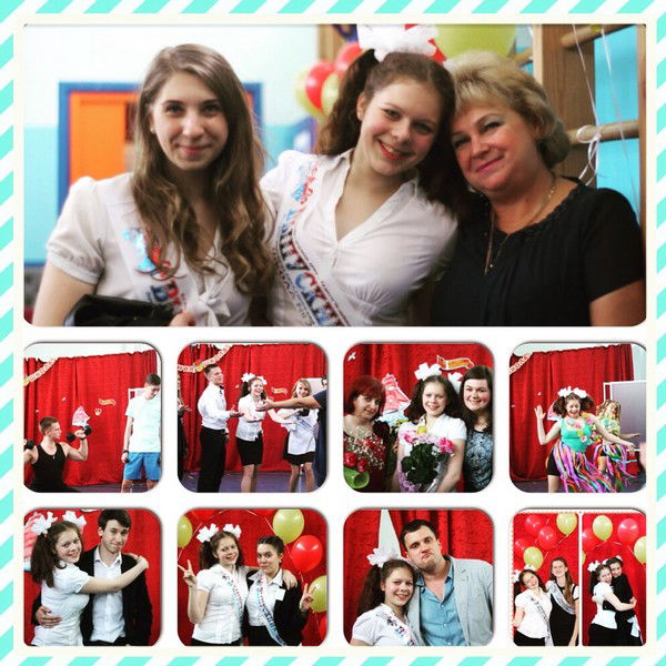 Аленка Размус