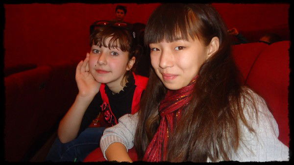 Субботина Любовь