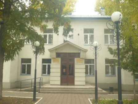 Дши Авиастр. Района