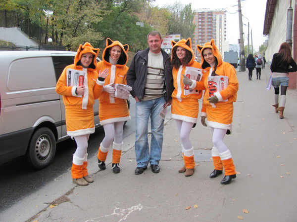 Иван Татаров