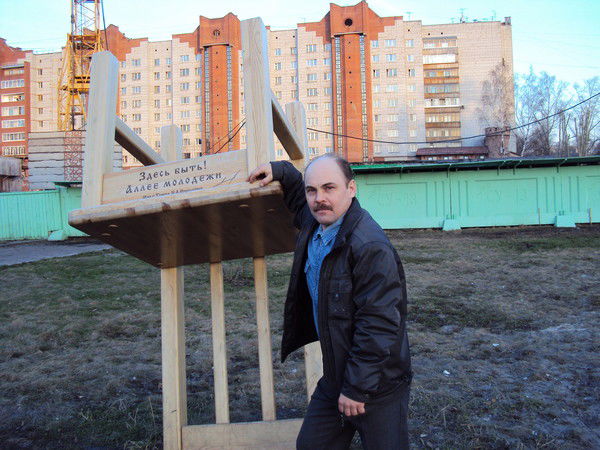 Олег Кауров