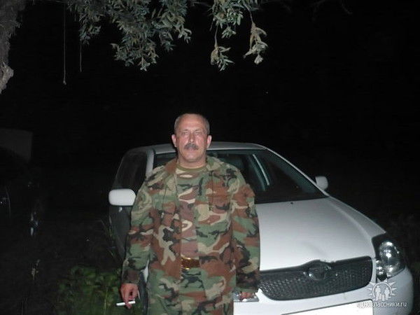 Чоо "безопасность А" Чоо "безопасность А