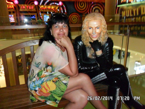 Маргарита Скворцова