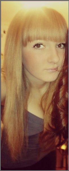 Светка Руденко