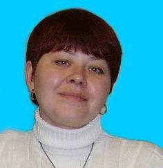 Елена Набойщикова