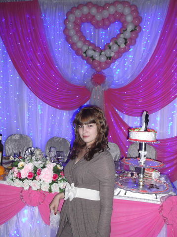 Юлия Каширская