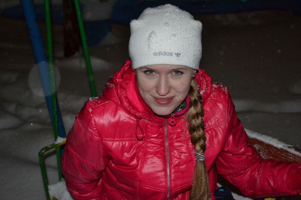 Белла Беллара