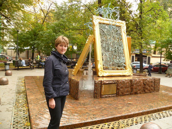 Юлия Кузнецова