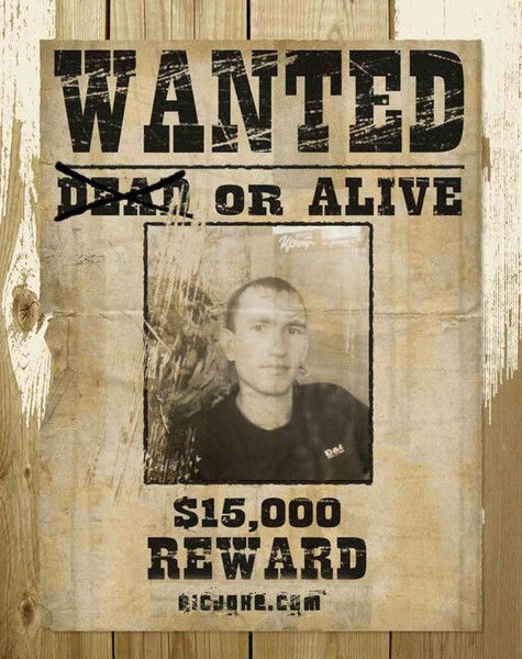 Василий Садыкин