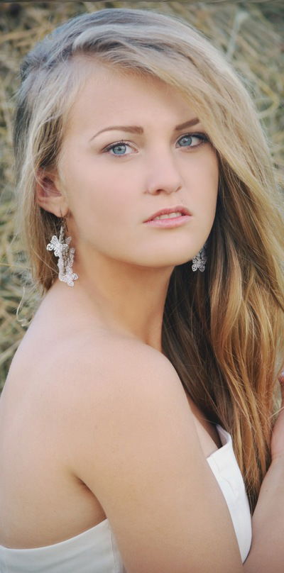 Ирина Верещагина