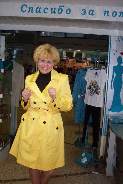 Галина Северинова