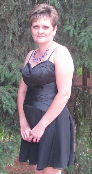 Светлана Косаева