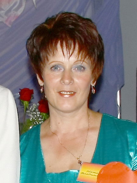 Наташа Клочкова