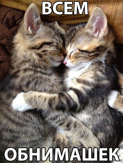 Вика Бузмакова