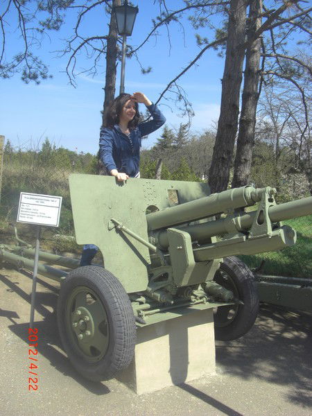 Марина Сербина