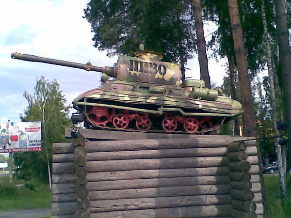 Евгений Кудрявцев