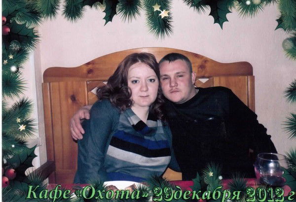 Кира Калиниченко