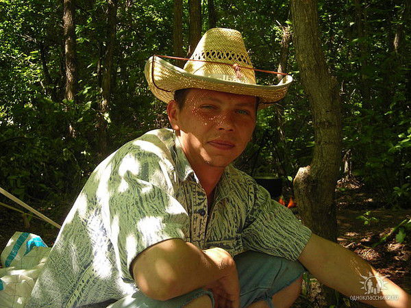 Иван Иванов