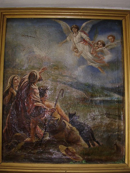 Сергей Емец