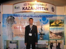 Мстислав Мартемьянов