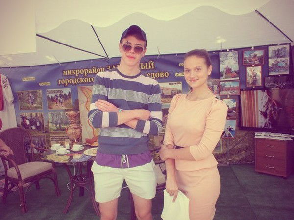 Алекс Нетот