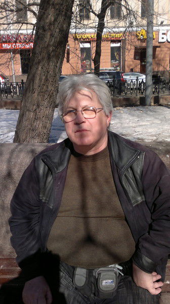 Евгений Бурлыгин