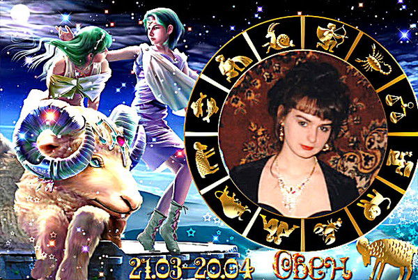 Анна Серкова