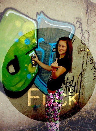 Светка Кирьева