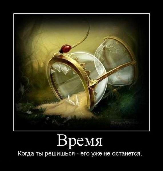 Светлана Позднякова