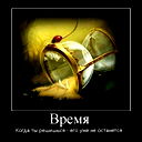 Светлана Позднякова