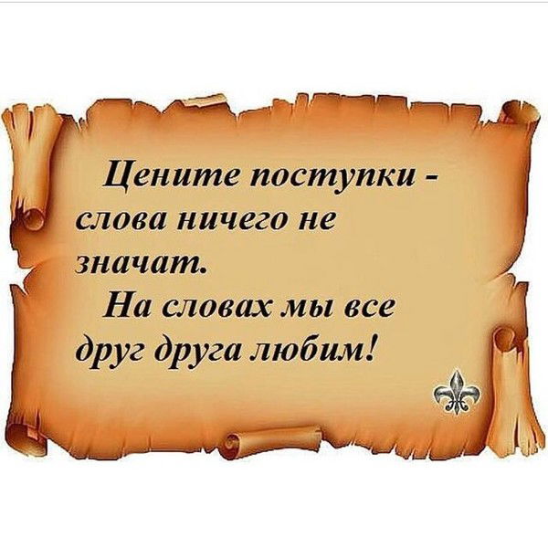 Альмира Омарова