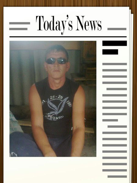 Бекзат Бейсенбаев