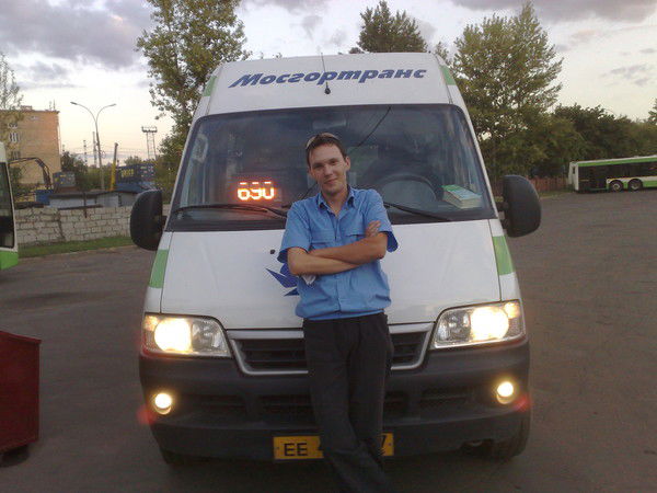 Денис Приданников