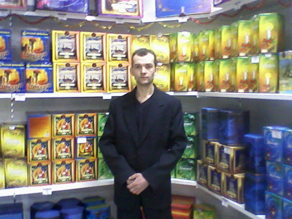 Сергей Рощупкин