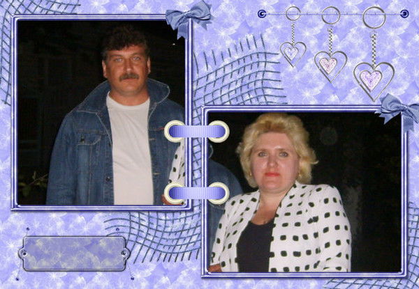 Ольга Григорьева