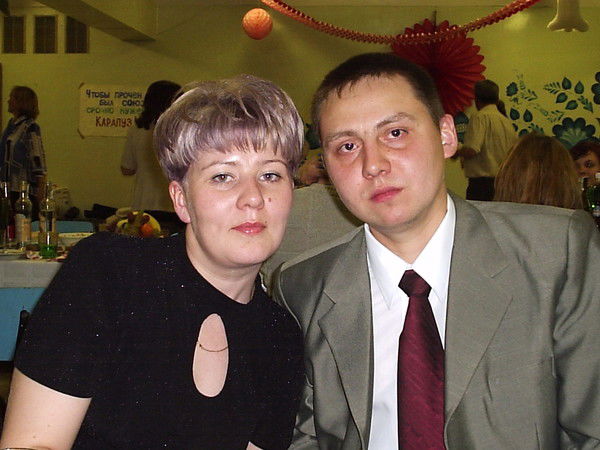 .юля Гатиятуллина