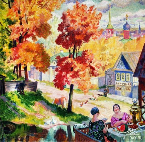 Полухина Галина