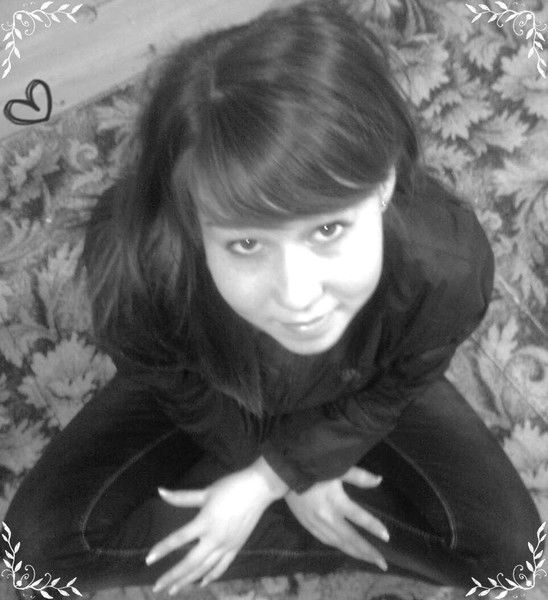 Регина Рахматуллина