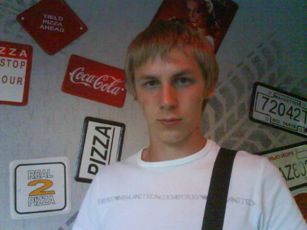 Вячеслав Пульников