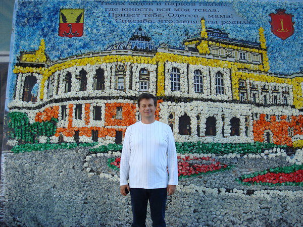 Vyacheslav Bilovodenko