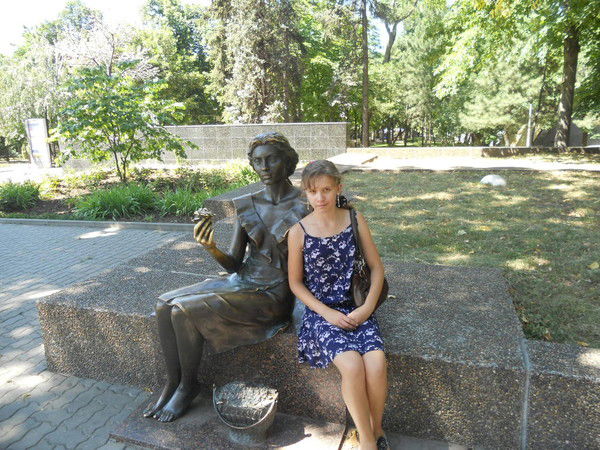 Анна Яхненко