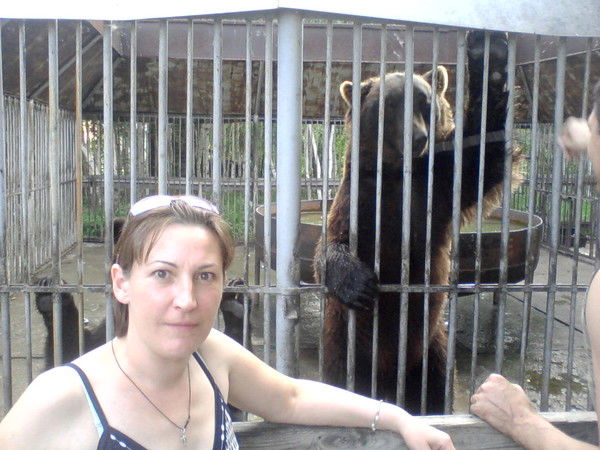 Ольга Богомолова