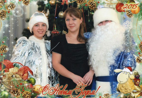 Анна Пономарева