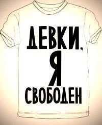 Сергей Кузьмин