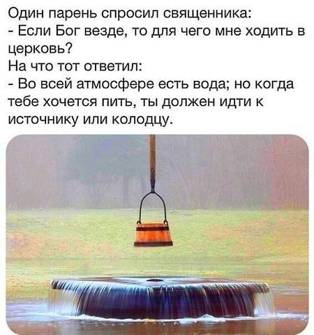 Камал Фаттаев