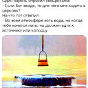 Камал Фаттаев