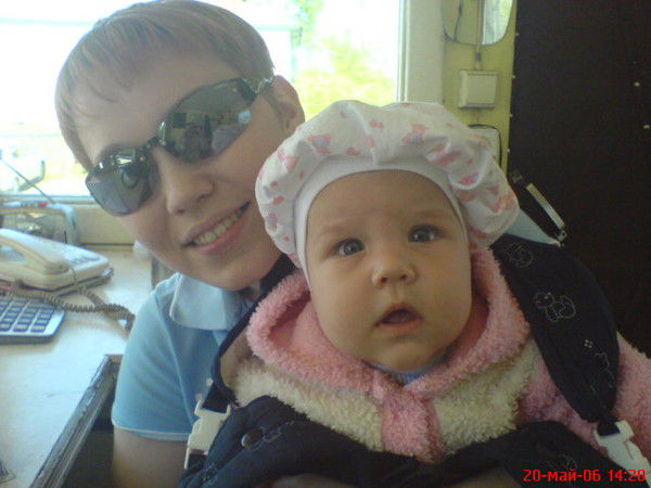 Татьяна Оноприюк