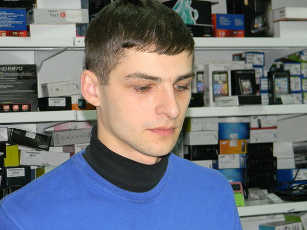 Megafon747 Megafon747