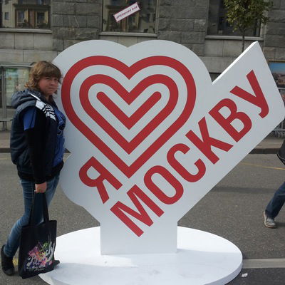 Саша Крылова