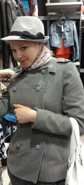 Виктория Трифанова